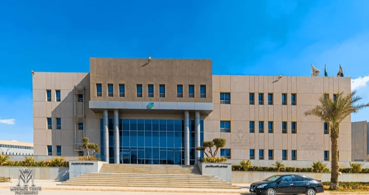 جامعة دراية