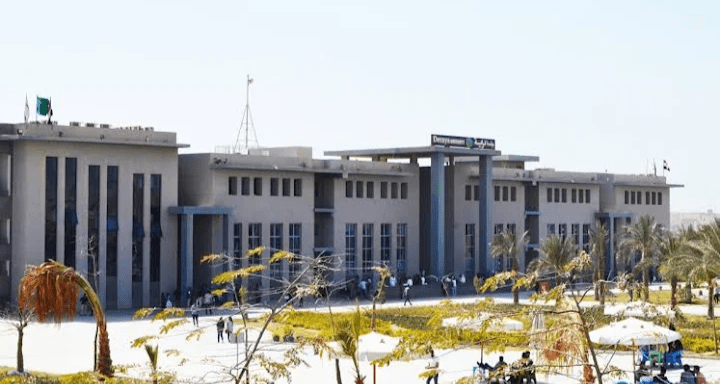 جامعة دراية