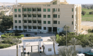 معهد المنيا الجديدة للهندسة 2025.. أوراق القبول والأقسام 2 المعهد العالي للهندسة والتكنولوجيا بالمنيا الجديدة