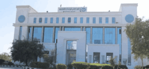 معهد المنيا الجديدة للهندسة 2025.. أوراق القبول والأقسام 3 المعهد العالي للهندسة والتكنولوجيا بالمنيا الجديدة