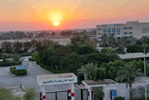 معهد المنيا الجديدة للهندسة 2025.. أوراق القبول والأقسام 4 المعهد العالي للهندسة والتكنولوجيا بالمنيا الجديدة