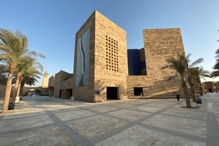 الجامعة الأمريكية بالقاهرة