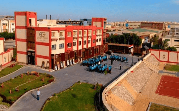 مدرسة البترول 2025