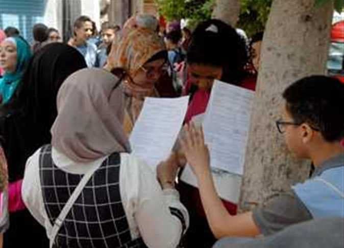 أعرف درجاتك قبل الامتحان.. تفاصيل توزيع درجات الثانوية العامة 2025 لكل شعبة 10 أعرف درجاتك قبل الامتحان.. تفاصيل توزيع درجات الثانوية العامة 2025 لكل شعبة