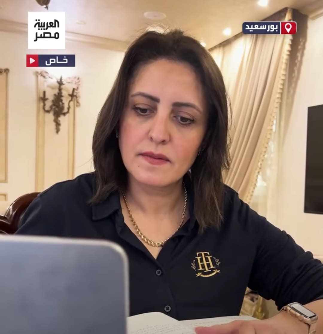 كريستين زاهر