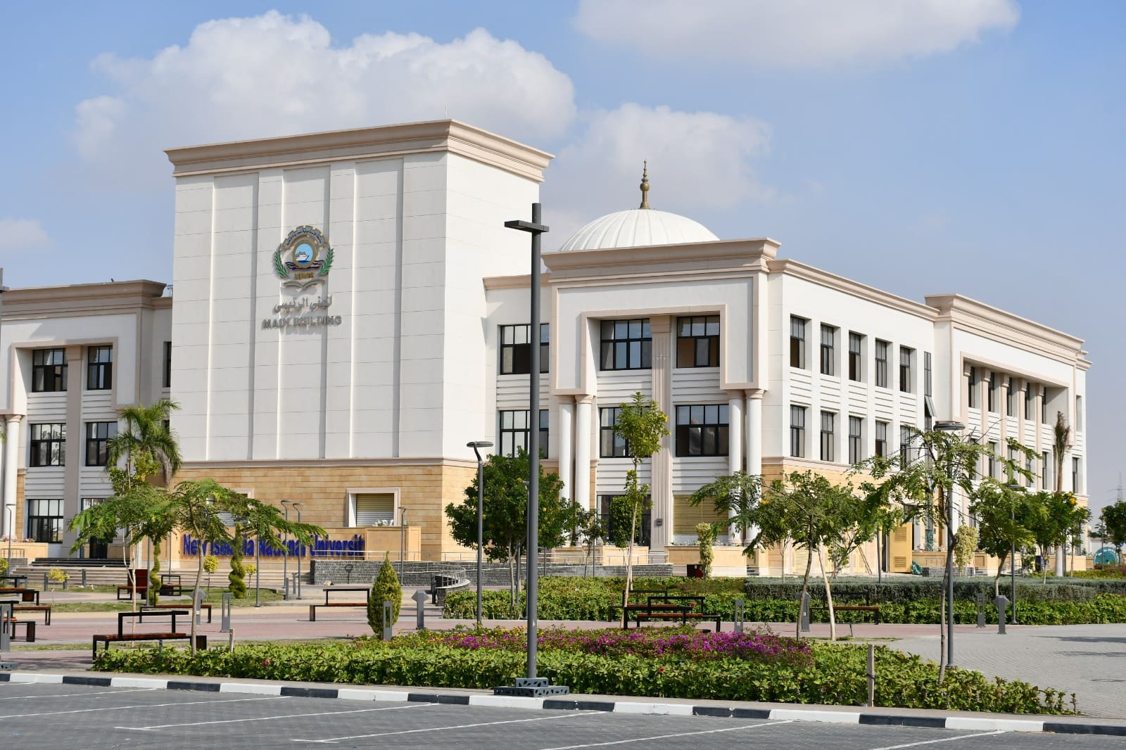 لطلاب الثانوية العامة .. مصروفات جامعة الإسماعيلية الأهلية 1 جامعة الإسماعيلية الأهلية