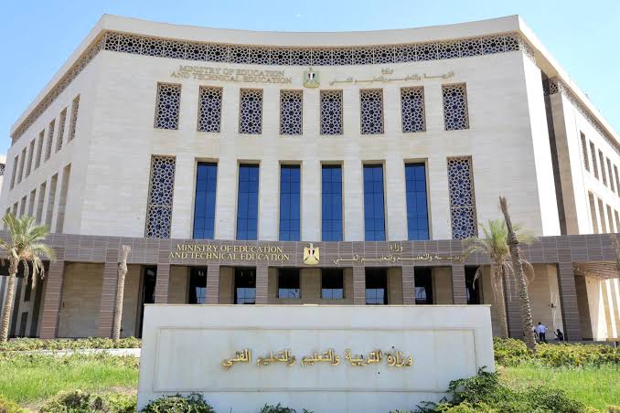 65 جنيهًا لاستخراج شهادة النجاح لطلاب الثانوية العامة… التعليم تعلن الرسوم وخطوات التسليم 12 العد التنازلي لامتحانات الإعدادية 2025.. كيف تستعد المديريات التعليمية لتأمين اللجان؟