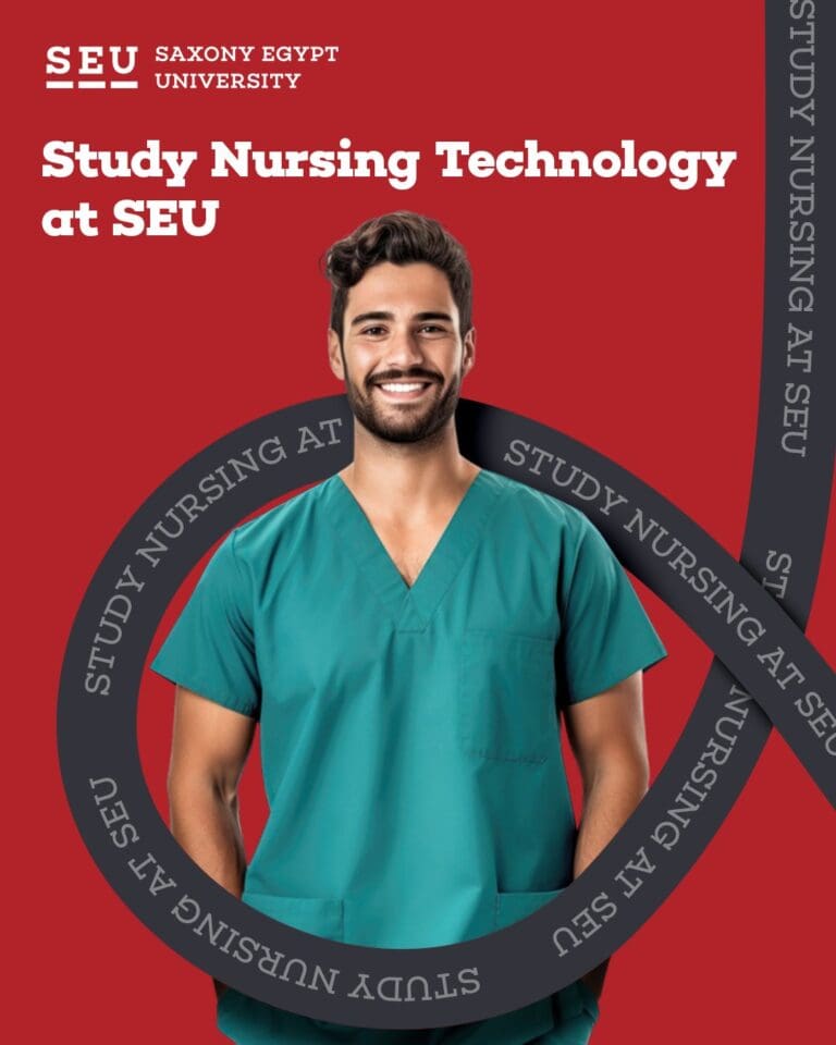 برنامج التمريض جامعة ساكسوني مصر يؤهلك لـ9 تخصصات.. تفاصيل 5 برنامج التمريض جامعة ساكسوني مصر يؤهلك لـ9 تخصصات.. تفاصيل