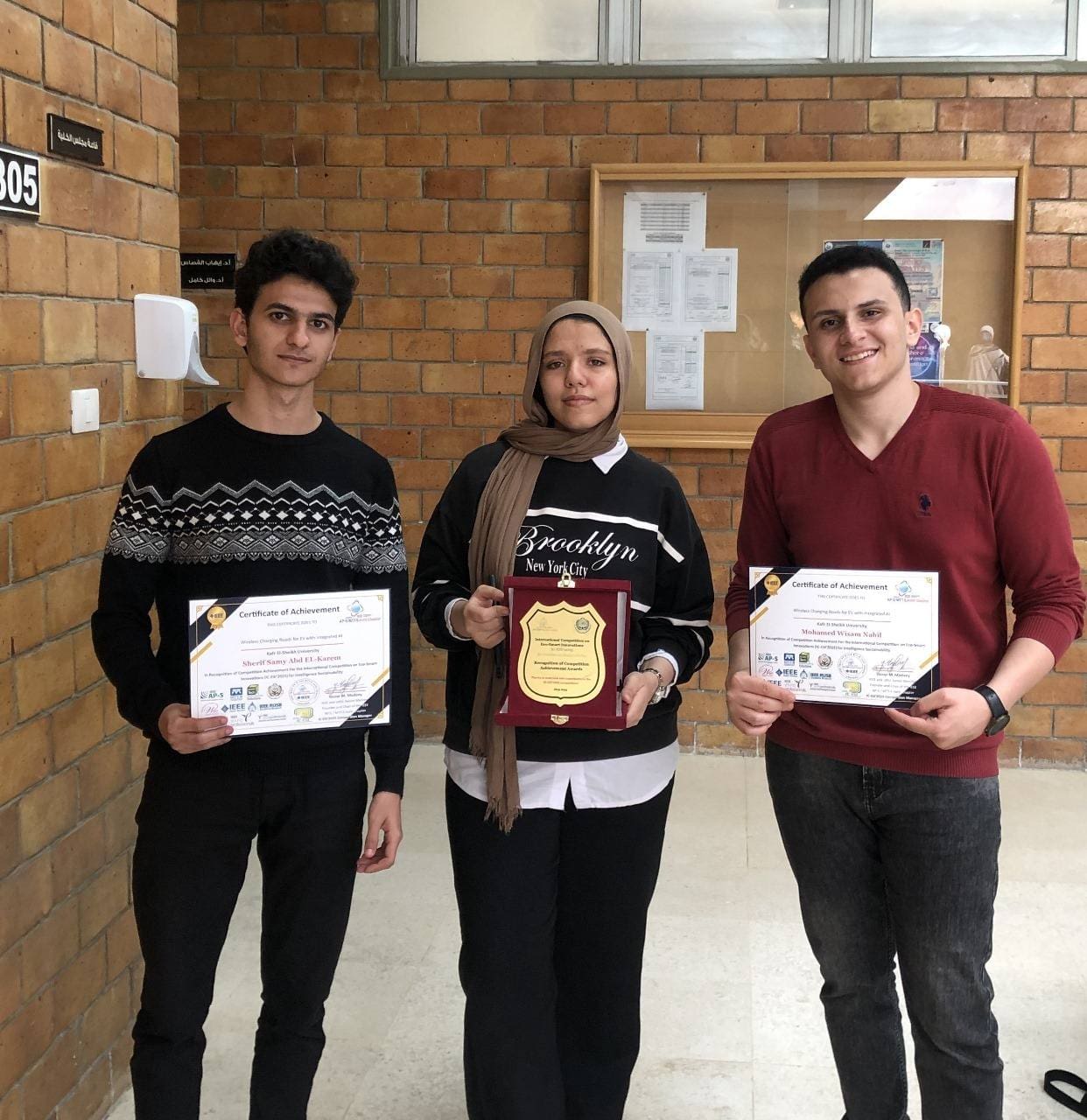 فريق الذكاء الاصطناعي جامعة كفر الشيخ فريق فريق كلية الذكاء الاصطناعي جامعة كفر الشيخ يفوز بالمركز الأول في المسابقة الدولية للابتكارات الذكية البيئية موقع في الجامعة