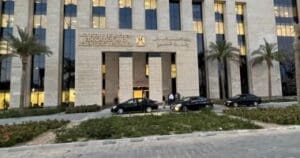 1697804632 حصاد أنشطة وزارة التعليم العالي والبحث العلمي في أسبوع تفاصيل تحدي الابتكار الرقمي 2026 لطلاب الجامعات 100 ألف جنيه للمركز الأول.. تفاصيل تحدي الابتكار الرقمي 2026 لطلاب الجامعات موقع في الجامعة