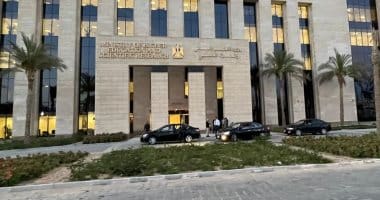 تنسيق المرحلة الثانية 2025.. التعليم العالي تعلن قريبًا الأماكن المتاحة بالكليات والمعاهد 1 1697804632 حصاد أنشطة وزارة التعليم العالي والبحث العلمي في أسبوع تنسيق تنسيق المرحلة الثانية 2025.. التعليم العالي تعلن قريبًا الأماكن المتاحة بالكليات والمعاهد موقع في الجامعة
