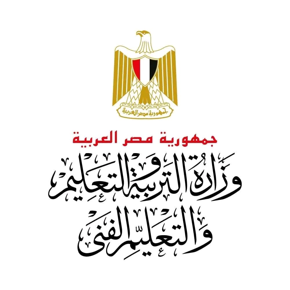 1749114687886 الثانوية امتحانك هنا.. أهم 30 سؤالا بمادة الفيزياء لثانوية العامة 2025 موقع في الجامعة