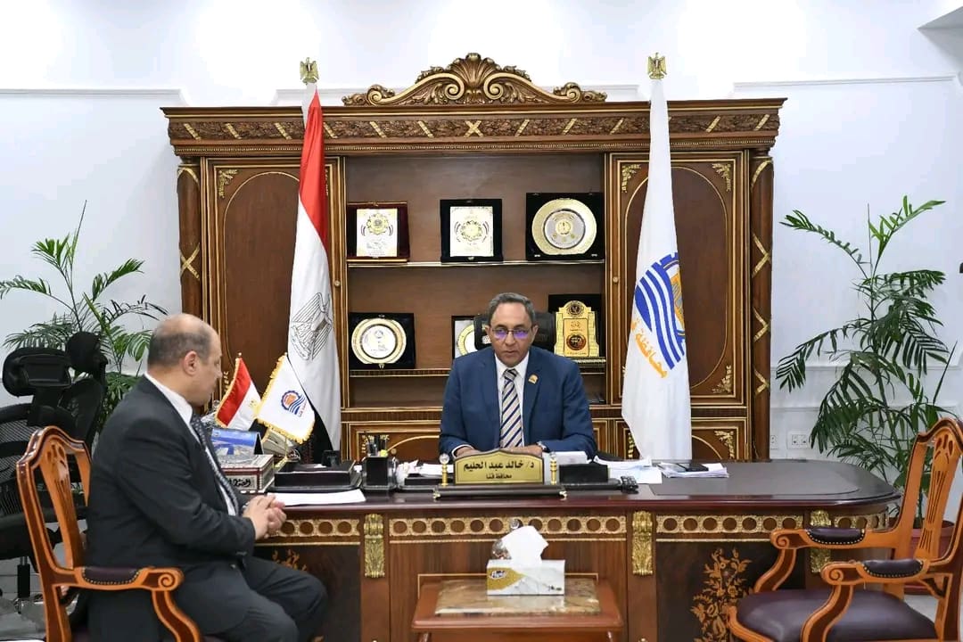 1749729629241 قنا  محافظ قنا: لا تهاون مع الغش واستعدادات مكثفة لامتحانات الثانوية العامة 2025 موقع في الجامعة