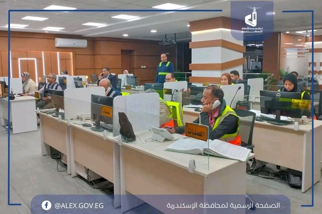 1749987124959 الفيديو الإسكندرية تغلق الثغرات وتؤمن لجان الثانوية العامة 2025 بـ149 نقطة انضباط موقع في الجامعة