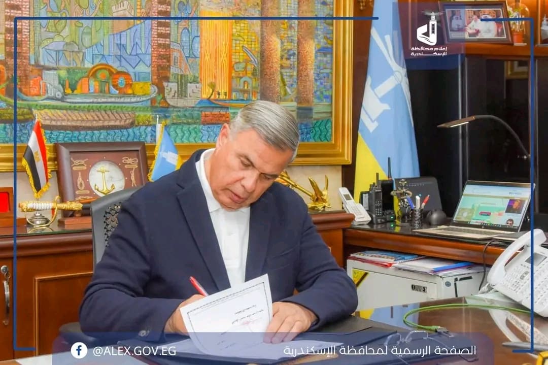 بالأسم ورقم الجلوس.. رابط الحصول على نتيجة الشهادة الإعدادية بالإسكندرية 1 1749995401059 نتيجة الشهادة الإعدادية بالإسكندرية بالأسم ورقم الجلوس.. رابط الحصول على نتيجة الشهادة الإعدادية بالإسكندرية موقع في الجامعة