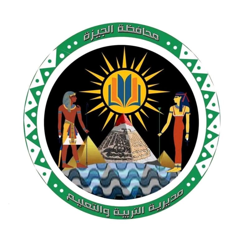 أوائل الشهادة الإعدادية 2025 بالجيزة 4 1750075644136 وزير التعليم أوائل الشهادة الإعدادية 2025 بالجيزة موقع في الجامعة