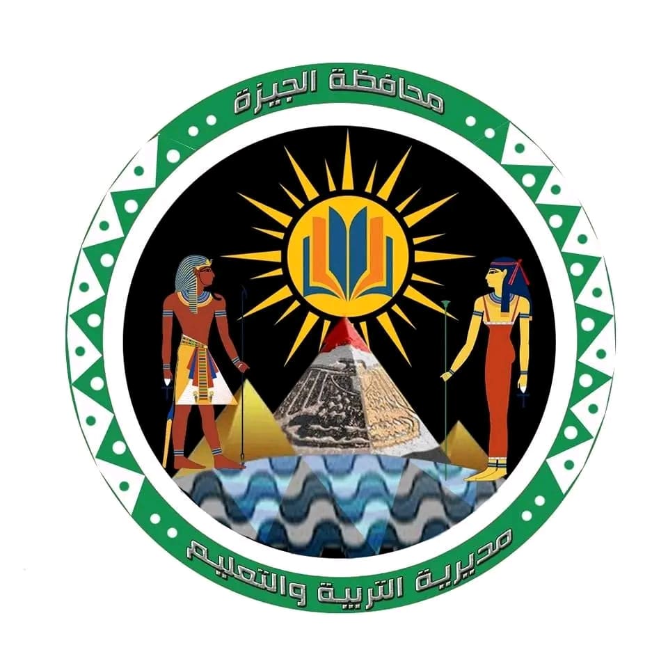 أوائل الشهادة الإعدادية 2025 بالجيزة 1 1750075644136 الشهادة أوائل الشهادة الإعدادية 2025 بالجيزة موقع في الجامعة