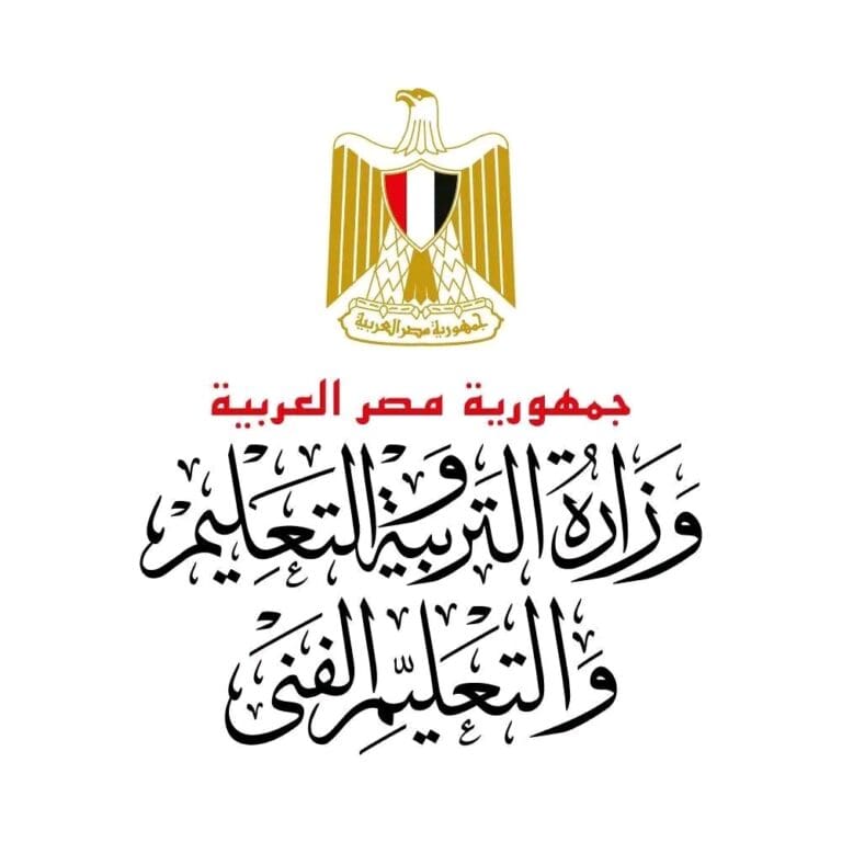 بالكاميرات.. وزير التعليم يتابع امتحاني الفيزياء والتاريخ من غرفة عمليات الوزارة 6 1750163065207 2 محافظ بالكاميرات.. وزير التعليم يتابع امتحاني الفيزياء والتاريخ من غرفة عمليات الوزارة موقع في الجامعة