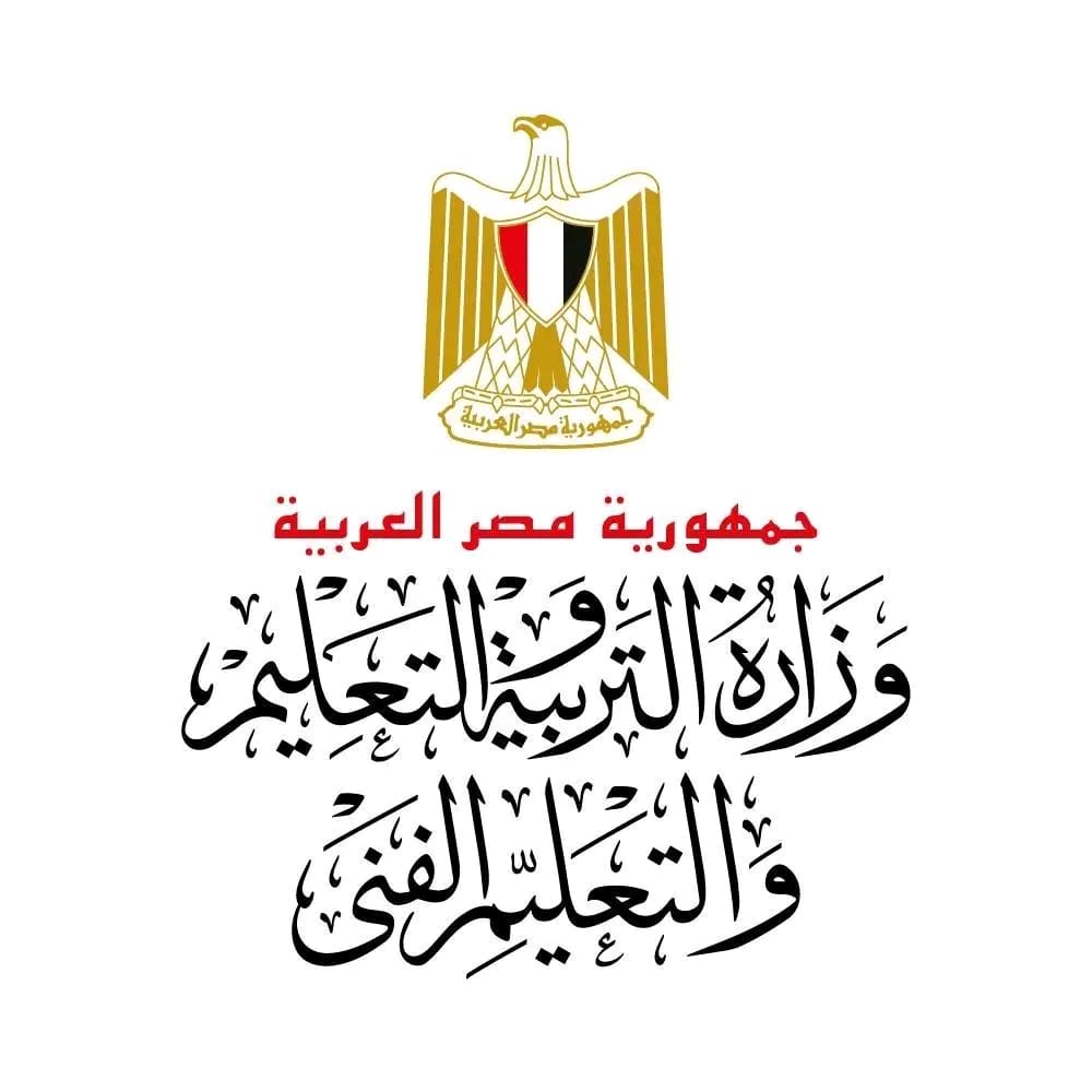 بالكاميرات.. وزير التعليم يتابع امتحاني الفيزياء والتاريخ من غرفة عمليات الوزارة 1 1750163065207 2 وزير التعليم بالكاميرات.. وزير التعليم يتابع امتحاني الفيزياء والتاريخ من غرفة عمليات الوزارة موقع في الجامعة