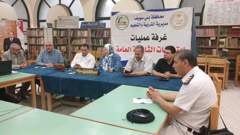 بداية قوية مع اللغة العربية.. وكيل تعليم بني سويف تتابع انتظام امتحانات المواد الأساسية للثانوية العامة 6 1750579292060 الشهادة بداية قوية مع اللغة العربية.. وكيل تعليم بني سويف تتابع انتظام امتحانات المواد الأساسية للثانوية العامة موقع في الجامعة