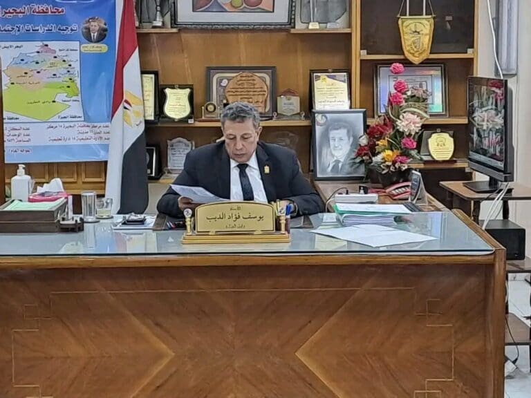 بدء تلقي تظلمات الإعدادية بالبحيرة غدًا.. وموعد إنتهاء تقلي الطلبات بالإدارات التعليمية 8 1750579595212 الشهادة بدء تلقي تظلمات الإعدادية بالبحيرة غدًا.. وموعد إنتهاء تقلي الطلبات بالإدارات التعليمية موقع في الجامعة