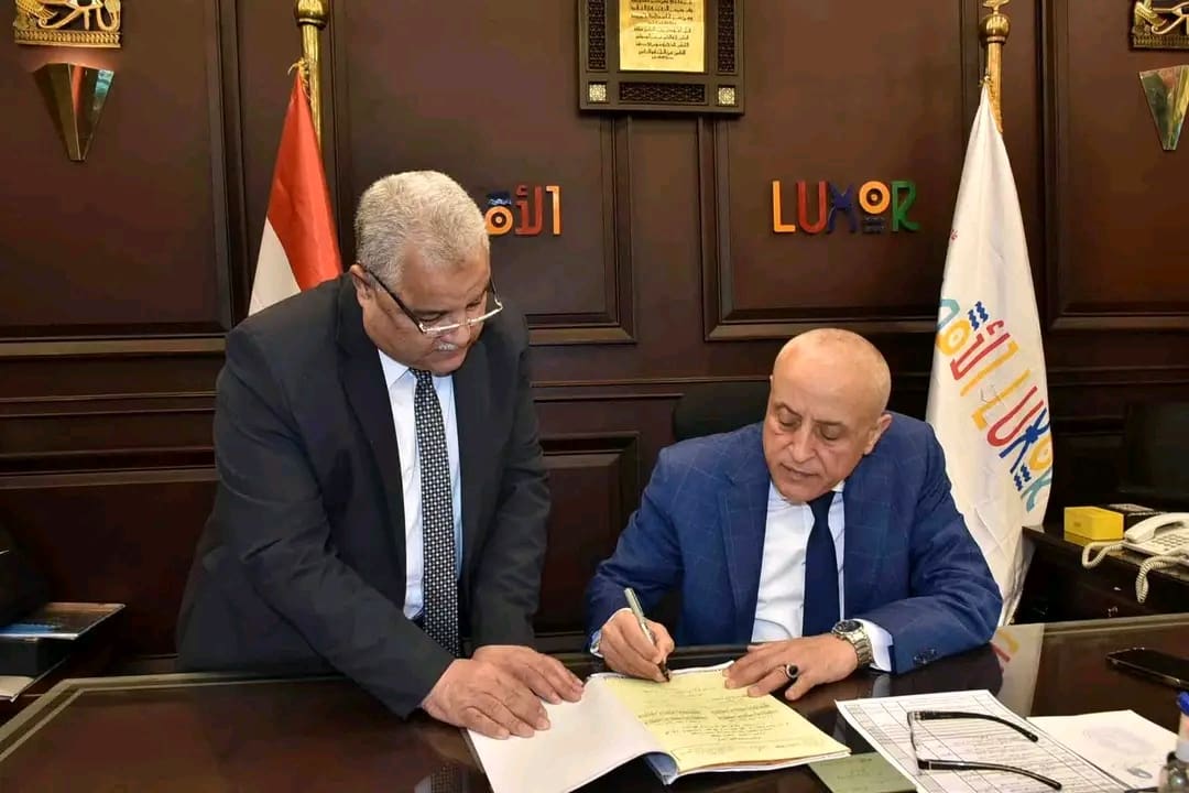 1750749646620 الثاني محافظ الأقصر يعتمد نتيجة الشهادة الإعدادية 2025 بنسبة نجاح بلغت 78.81% موقع في الجامعة