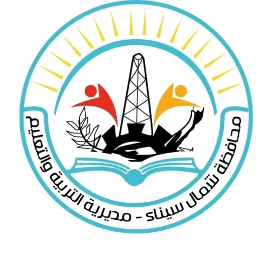 فرصة لمراجعة الدرجات.. تعليم شمال سيناء يفتح باب التظلمات لطلاب الشهادة الإعدادية 10 1750755456825 الثانوية فرصة لمراجعة الدرجات.. تعليم شمال سيناء يفتح باب التظلمات لطلاب الشهادة الإعدادية موقع في الجامعة