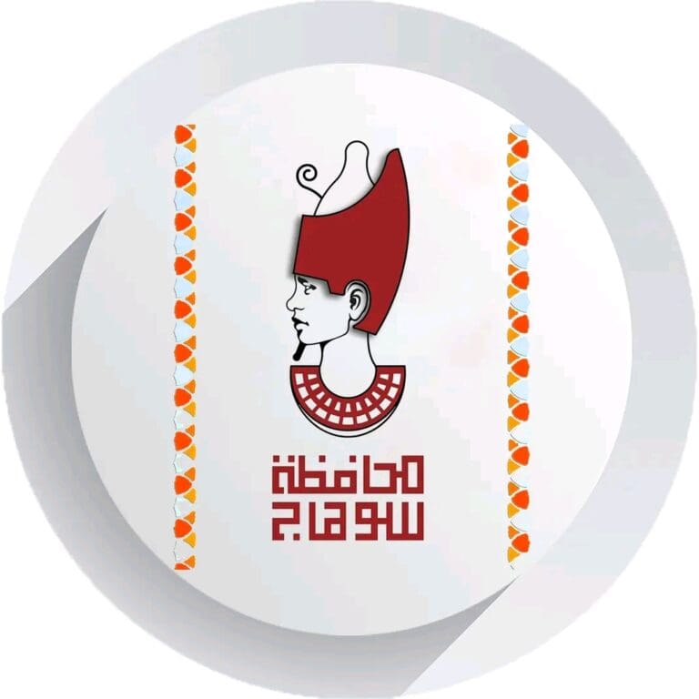 مصدر بمحافظة سوهاج: اعتماد نتيجة الشهادة الإعدادية اليوم وإعلانها خلال ساعات 8 1750761705092 الثانوية مصدر بمحافظة سوهاج: اعتماد نتيجة الشهادة الإعدادية اليوم وإعلانها خلال ساعات موقع في الجامعة