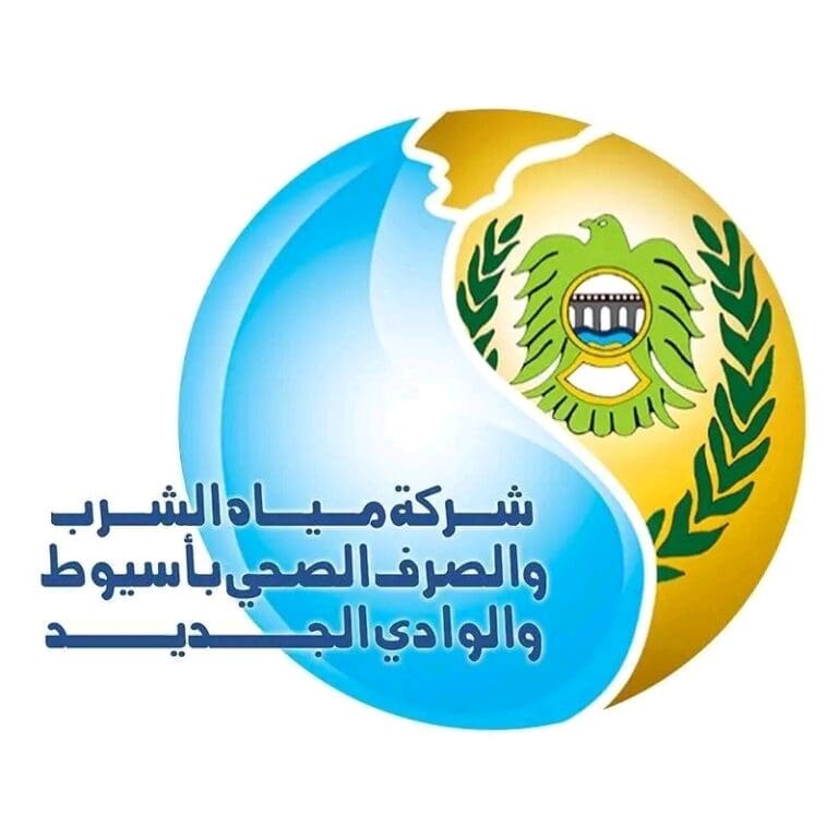 رابط التقديم للمدرسة الفنية لمياه الشرب والصرف الصحي بأسيوط للعام الدراسي 2025 / 2026.. الأوراق المطلوبة 9 1750848123970 شاومينج رابط التقديم للمدرسة الفنية لمياه الشرب والصرف الصحي بأسيوط للعام الدراسي 2025 / 2026.. الأوراق المطلوبة موقع في الجامعة
