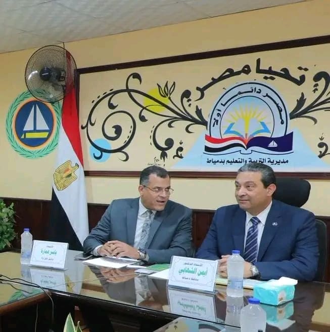 تنسيق القبول بالمدارس الثانوية بدمياط 20242025 2 1750939072318 محافظ تنسيق القبول بالمدارس الثانوية بدمياط 20242025 موقع في الجامعة
