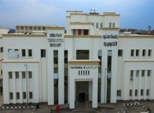 ملتقى التوظيف في جامعة سمنود التكنولوجية.. فرص استثنائية لأصحاب المصانع والكوادر المتميزة 3 19 2023 638248462550453195 45 ملتقى التوظيف في جامعة سمنود التكنولوجية ملتقى التوظيف في جامعة سمنود التكنولوجية.. فرص استثنائية لأصحاب المصانع والكوادر المتميزة موقع في الجامعة