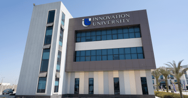 كل ما تحتاج معرفته للتقديم في جامعة الابتكار الخاصة 6 202408180157585758 العيد كل ما تحتاج معرفته للتقديم في جامعة الابتكار الخاصة موقع في الجامعة