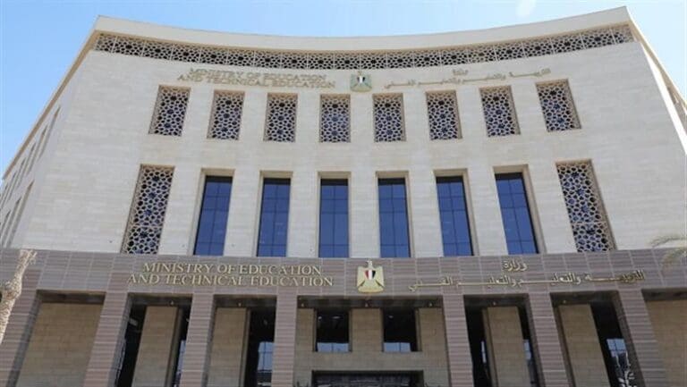 تداول أسئلة امتحان العربى للثانوية العامة.. ووزارة التعليم تحقق 10 2025 5 7 11 27 32 2 2 جامعة تداول أسئلة امتحان العربى للثانوية العامة.. ووزارة التعليم تحقق موقع في الجامعة