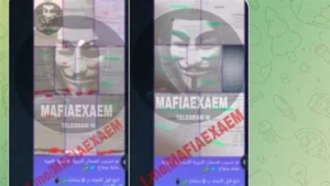 التعليم تحذر: لا تسريب لامتحانات التربية الدينية والوطنية.. ومجموعات الغش تروّج للوهم 2 التعليم تحذر: لا تسريب لامتحانات الدينية والوطنية.. ومجموعات الغش تروّج للوهم