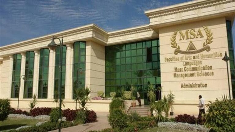 دليلك الشامل لمعرفة الكليات المتاحة والمصاريف لـ جامعة أكتوبر للعلوم الحديثة والآداب – MSA 10 3732767691570099720 جامعة سوهاج دليلك الشامل لمعرفة الكليات المتاحة والمصاريف لـ جامعة أكتوبر للعلوم الحديثة والآداب – MSA موقع في الجامعة