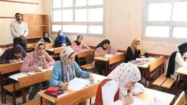 46 سؤال فيزياء بنظام البابل شيت لطلاب الثانوية العامة 2025.. درّب نفسك كأنك في الامتحان الحقيقي 6 397 امتحان 46 سؤال فيزياء بنظام البابل شيت لطلاب الثانوية العامة 2025.. درّب نفسك كأنك في الامتحان الحقيقي موقع في الجامعة