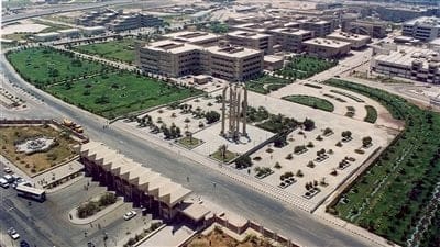 541 مستشفيات جامعة المنوفية مستشفى بدر الجامعي بجامعة حلوان ترفع درجة الاستعداد القصوى بالتزامن مع عيد الأضحى موقع في الجامعة