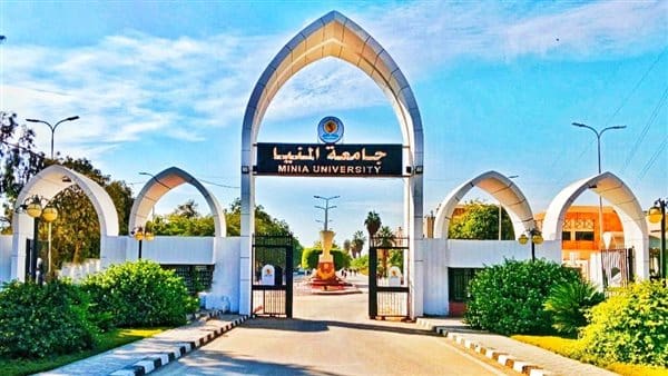 جامعة المنيا تحتل المرتبة 641 عالميا والـ 21 افريقيا بالتصنيف الأمريكي للجامعات USNEWS 9 59 2 منخفض جامعة المنيا تحتل المرتبة 641 عالميا والـ 21 افريقيا بالتصنيف الأمريكي للجامعات USNEWS موقع في الجامعة