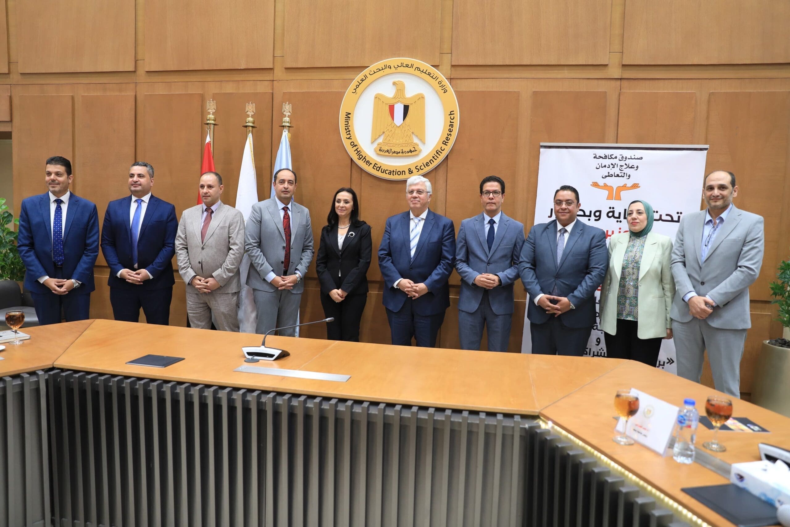 59280ab5 54fb 4d82 aacc 4ee23c038882 scaled جامعة المنيا تفاصيل إطلاق أول ليسانس متخصص على مستوى الشرق الأوسط عن "علم نفس الإدمان والأساليب العلاجية" بجامعة بنها موقع في الجامعة