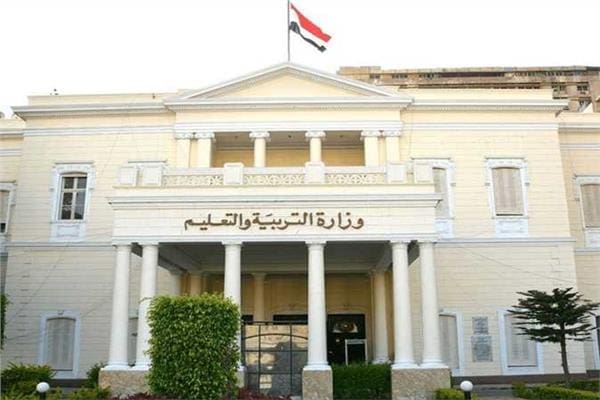 الآن.. جدول امتحانات الثانوية العامة 2025 الرسمي من وزارة التربية والتعليم 7 619 طلاب الآن.. جدول امتحانات الثانوية العامة 2025 الرسمي من وزارة التربية والتعليم موقع في الجامعة