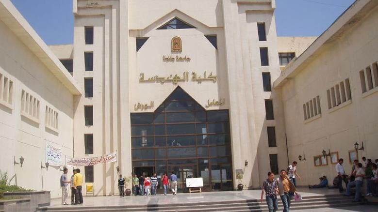 7229269791614036987 الثانوية تعرف على مصاريف وشروط الالتحاق بكلية الهندسة جامعة طنطا 2024/2025 موقع في الجامعة