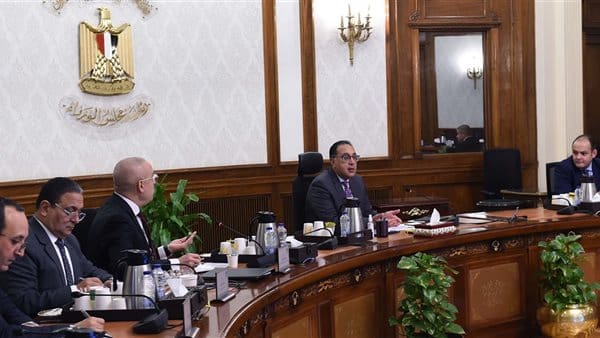 مجلس الوزراء: موازنة 2025/2026 تتضمن تعيين 75 ألف معلم 1 894 مجلس الوزراء مجلس الوزراء: موازنة 2025/2026 تتضمن تعيين 75 ألف معلم موقع في الجامعة