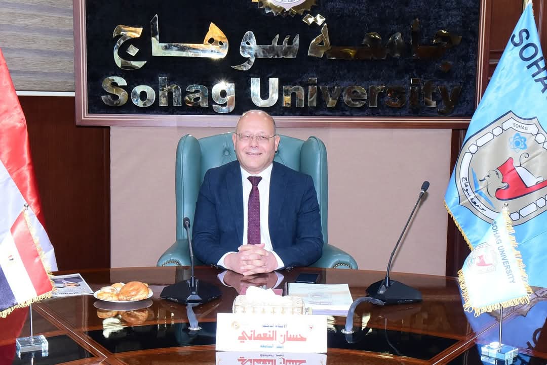 FB IMG 1748934656657 تعليم رئيس جامعة سوهاج يعلن عن فتح باب التقدم لمشروعات بحثية في مجال " توطين صناعة الألبان في مصر" موقع في الجامعة
