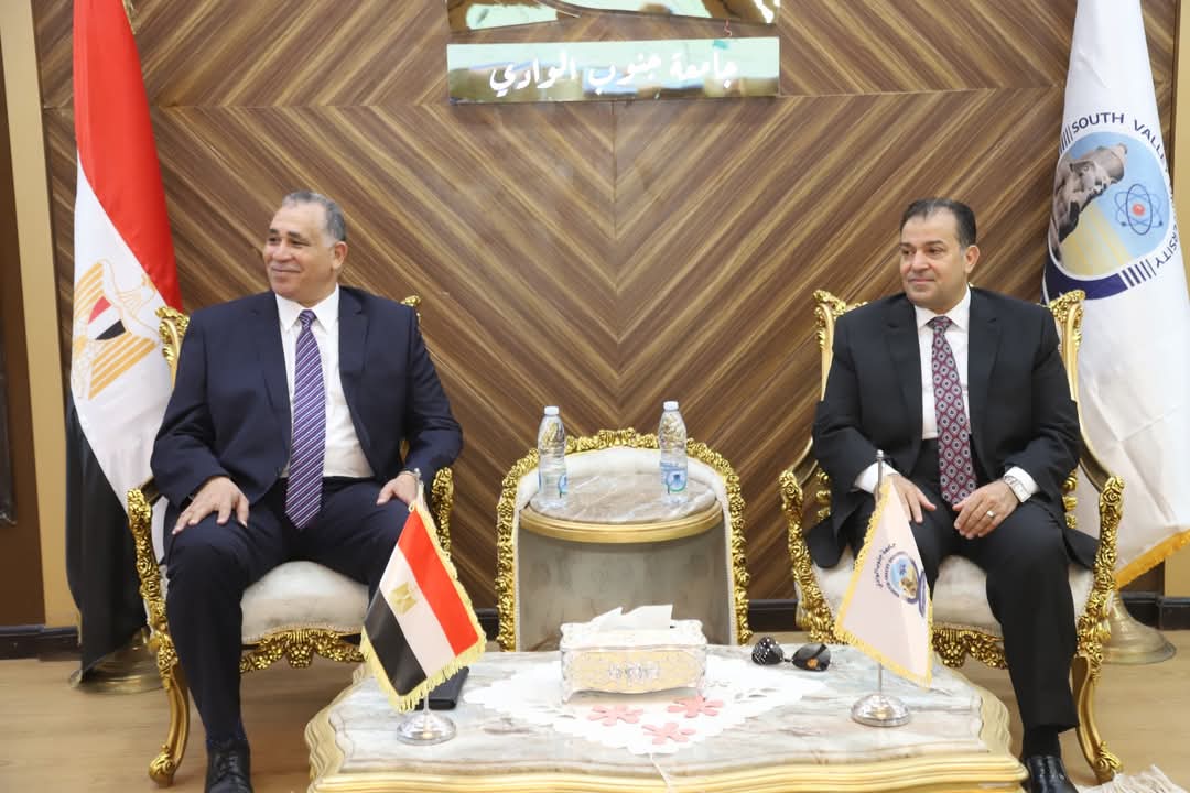 FB IMG 1749022924862 جامعة جامعة جنوب الوادي تحتضن مراسم حلف اليمين للمحامين الجدد بحضور نقيب المحامين موقع في الجامعة