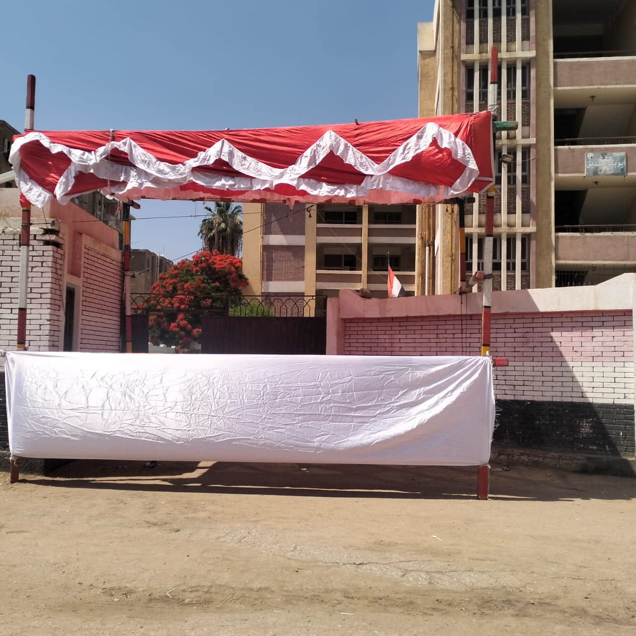 محافظة الغربية تُعلن الانتهاء من الاستعدادات النهائية لامتحانات الثانوية العامة 2025 1 الإنتهاء من استعداد امتحانات الثانوية العامة 2025 بالغربية