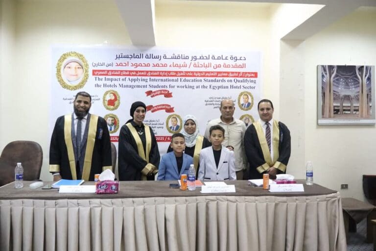 رئيس جامعة الأقصر تترأس لجنة مناقشة رسالة ماجستير بكلية السياحة والفنادق 26 FB IMG 1750084724654 الثانوية العامة رئيس جامعة الأقصر تترأس لجنة مناقشة رسالة ماجستير بكلية السياحة والفنادق موقع في الجامعة
