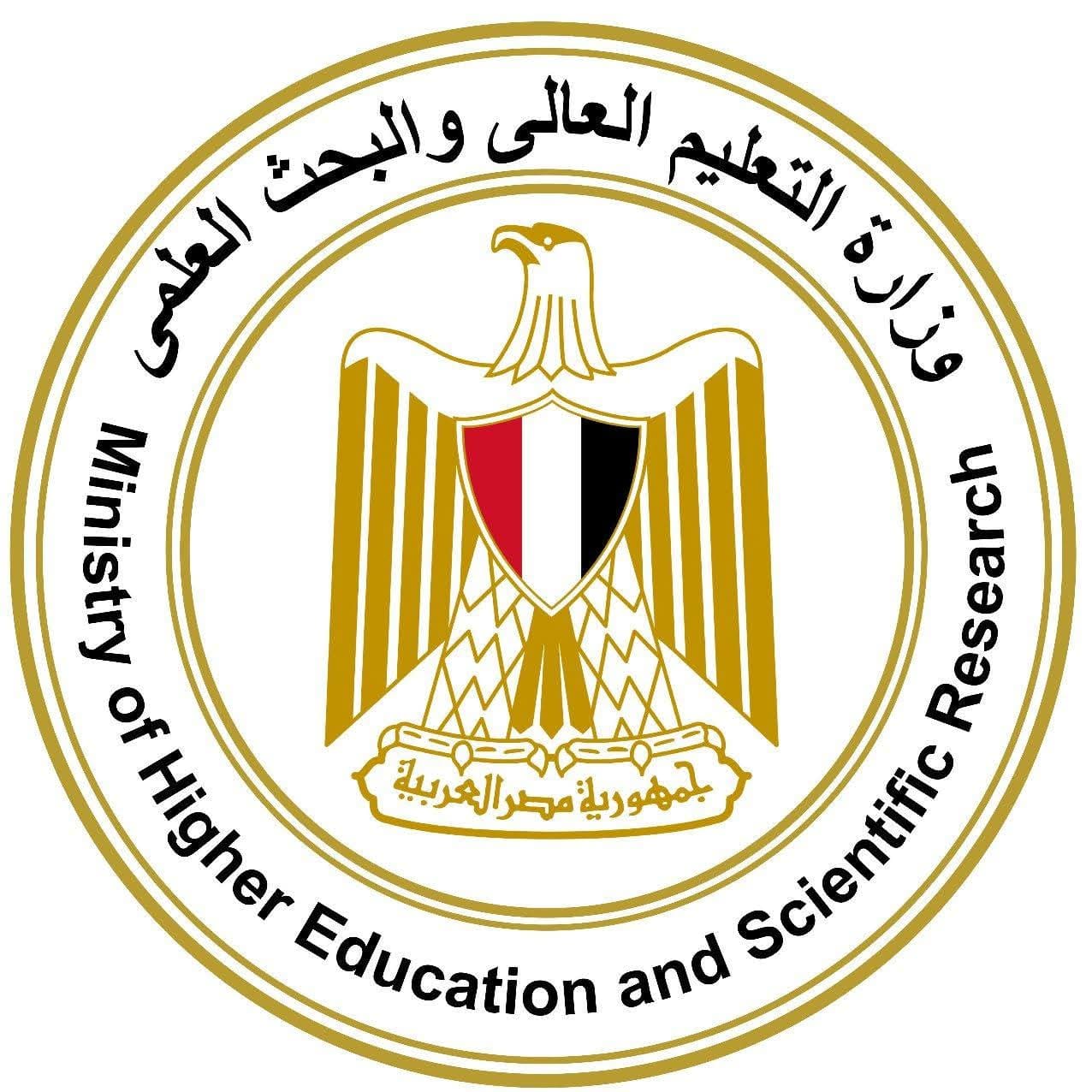 التعليم العالي توضح ضوابط قبول الطلاب من ذوي الاحتياجات الخاصة بالجامعات الحكومية 1 FB IMG 1750430497348 التعليم العالي التعليم العالي توضح ضوابط قبول الطلاب من ذوي الاحتياجات الخاصة بالجامعات الحكومية موقع في الجامعة
