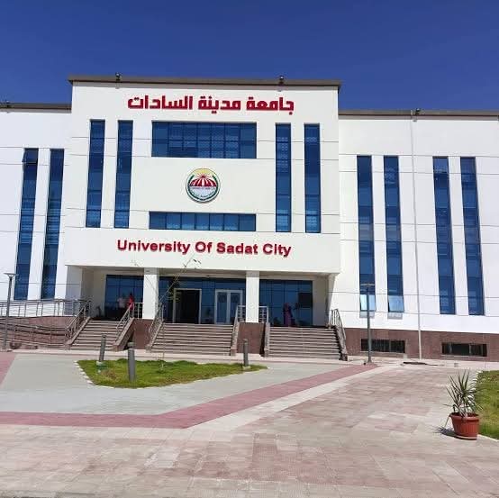 FB IMG 1750681412583 جامعة مدينة جامعة مدينة السادات تعلن أسماء المرشحين النهائيين لمنصب عميد كلية التربية 2025 موقع في الجامعة