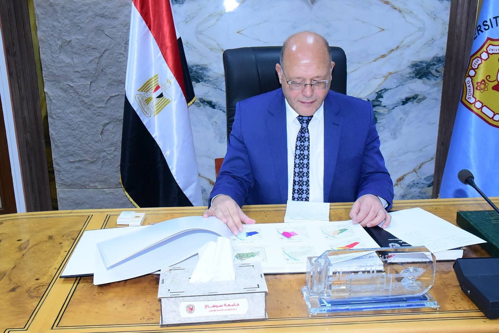 FB IMG 1750843734857 جامعة سوهاج "مشروعات GIS" بآداب جامعة سوهاج تواكب رؤية مصر 2030 وتدعم التحول الأخضر موقع في الجامعة