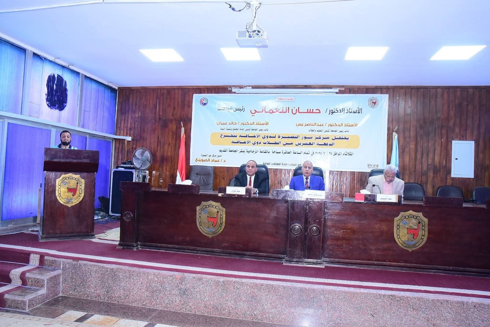 FB IMG 1750852808978 جائزة جامعة سوهاج تحتفل بتخريج الدفعة 20 من أصحاب الهمم موقع في الجامعة